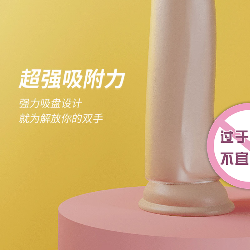 商品缩略图